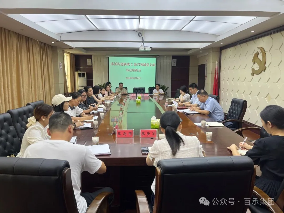 amazing caves coverimage