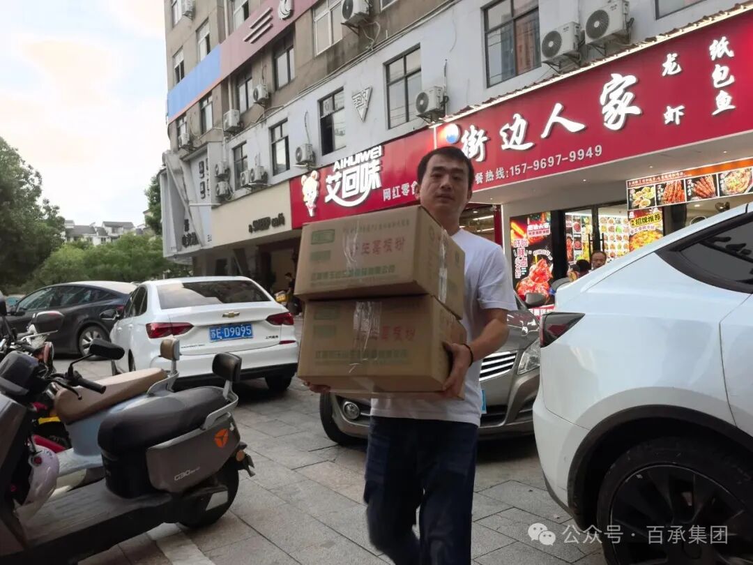 amazing caves coverimage