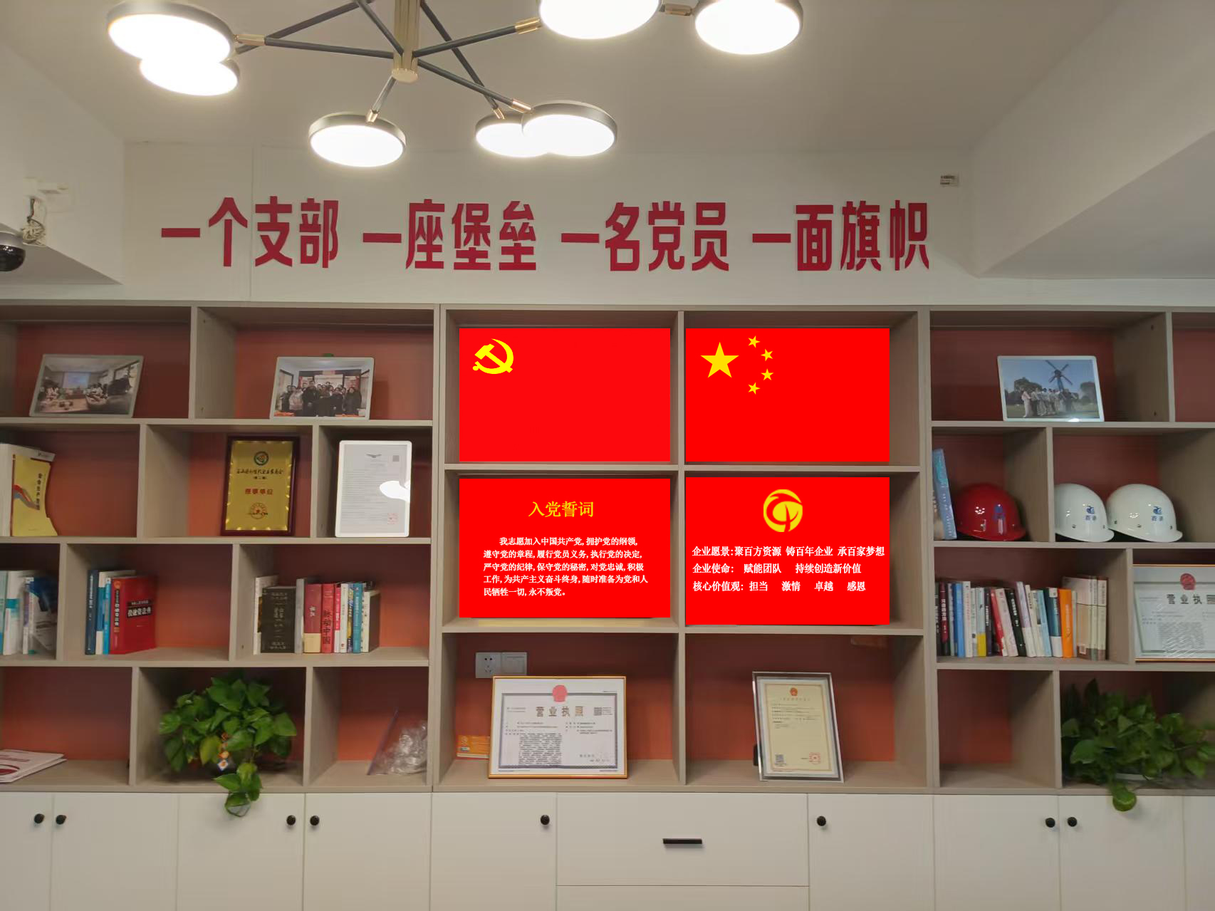 amazing caves coverimage